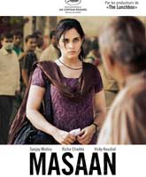 Masaan /  